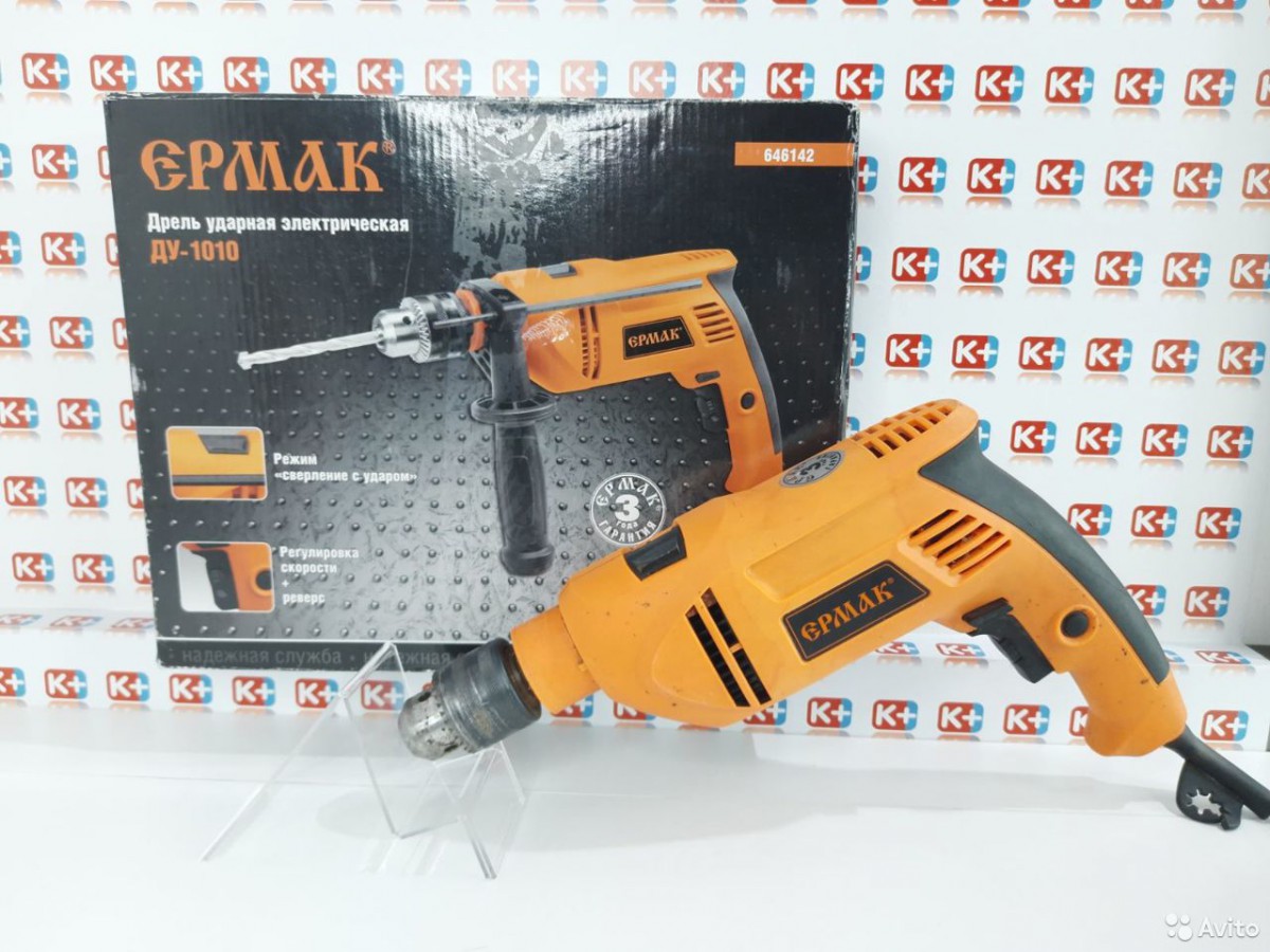 Удapная дpeль Ермaк ДУ-1010