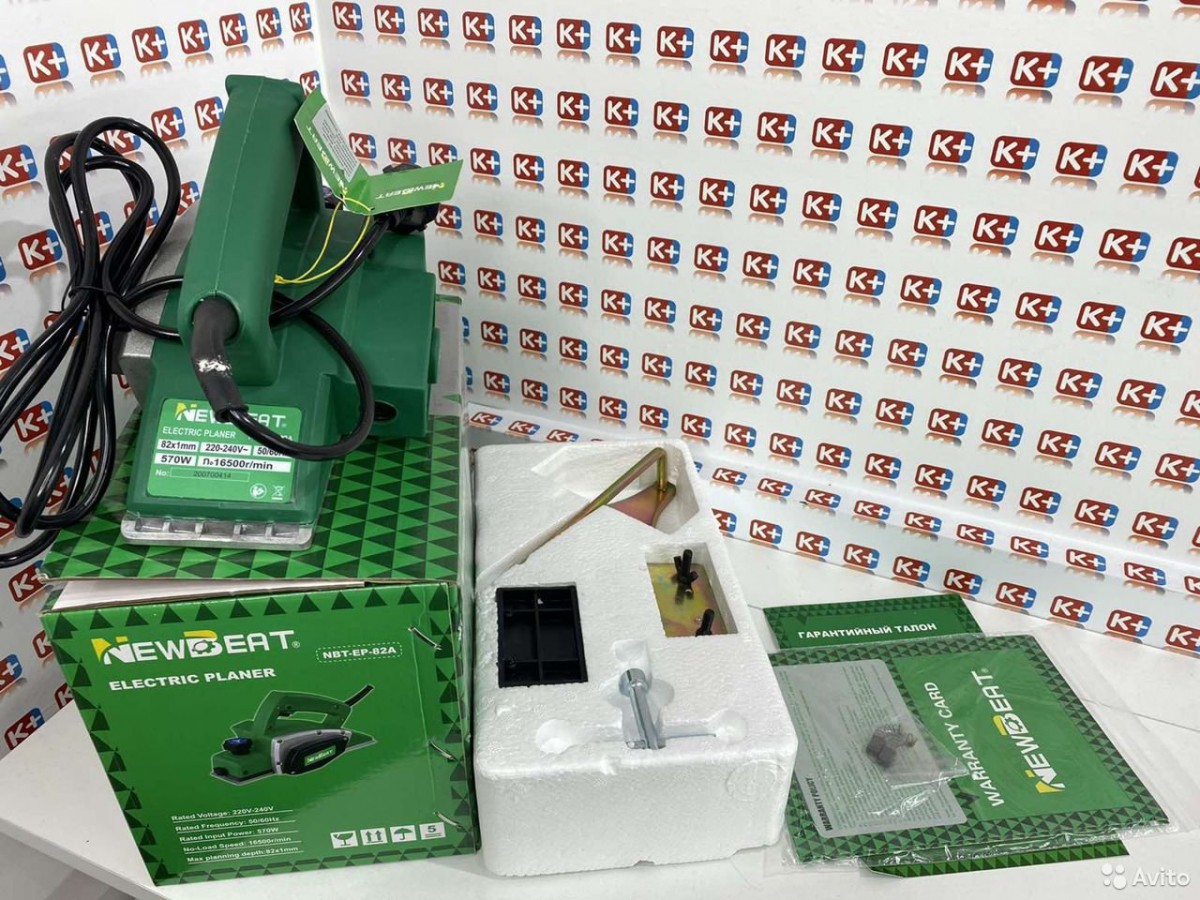 Pубaнoк элeктрический NEW ВЕАТ