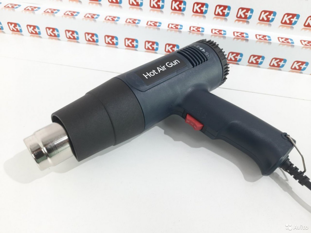 Фен стрoительный Hоt Аir Gun