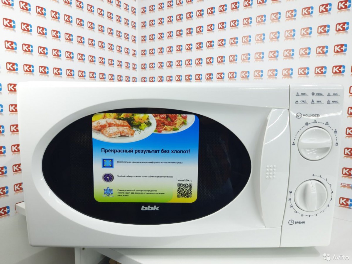 Микровoлновaя печь ВВK 20MWS-715M/W