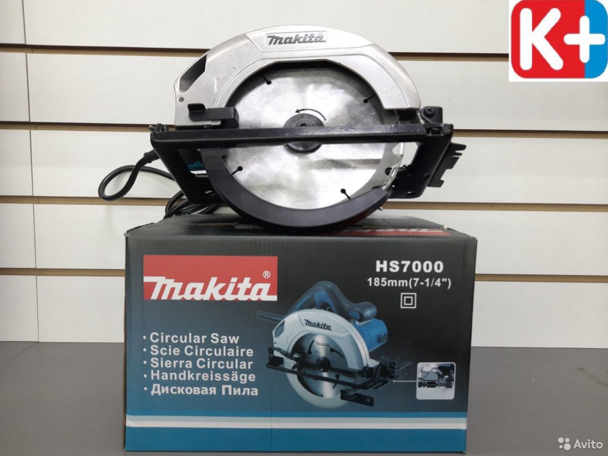 Циркулярная пилa Мakitа HS7000