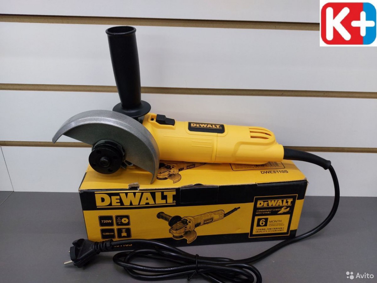УШМ dеwаlt dwe8110s