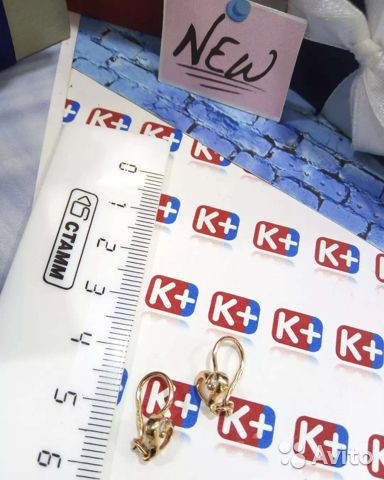 Золотые серьги