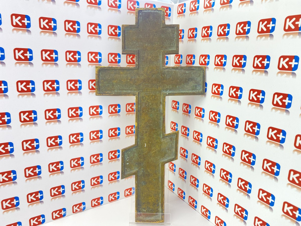 Крест бронзовый 