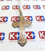 Золотой крест